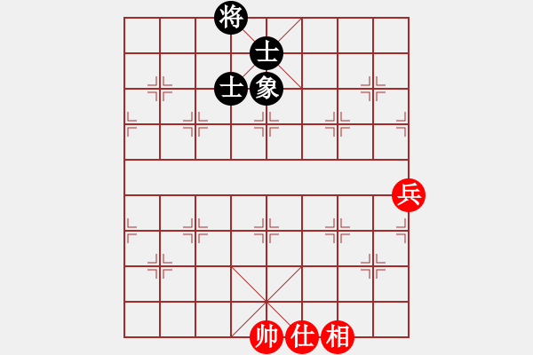 象棋棋譜圖片：聯(lián)眾精彩對局（240.chn） - 步數(shù)：129 