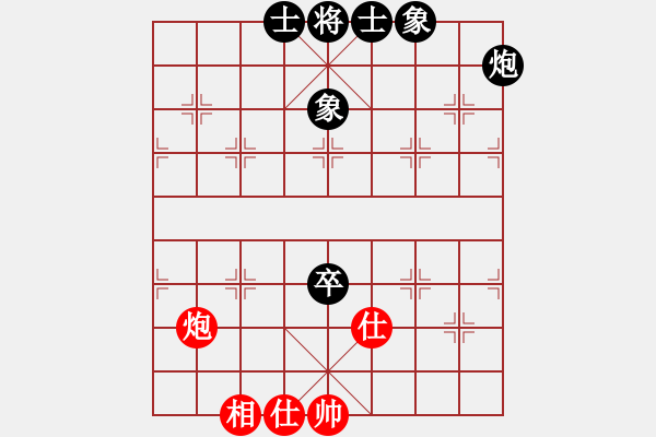 象棋棋谱图片：吉林 陶汉明 和 上海 孙勇征 - 步数：73 