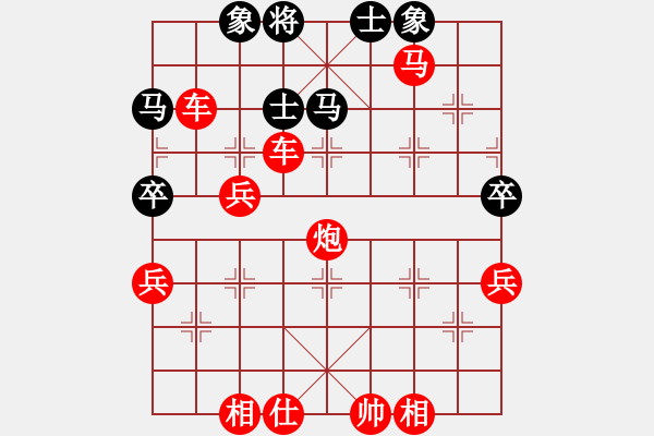 象棋棋譜圖片：葬心紅勝知音z【仙人指路對卒底炮】 - 步數(shù)：50 