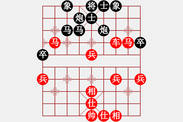 象棋棋譜圖片：重慶王勇軍　VS　湖北柳下惠 - 步數(shù)：50 