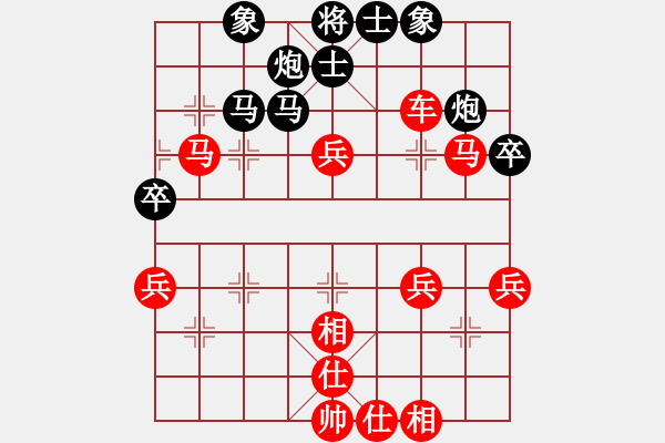 象棋棋譜圖片：重慶王勇軍　VS　湖北柳下惠 - 步數(shù)：55 