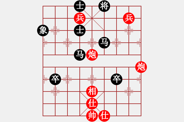 象棋棋譜圖片：任汝行(月將)-勝-漢界至王(月將) - 步數(shù)：120 