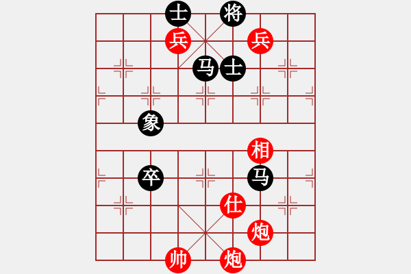 象棋棋譜圖片：任汝行(月將)-勝-漢界至王(月將) - 步數(shù)：160 