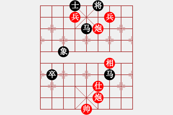 象棋棋譜圖片：任汝行(月將)-勝-漢界至王(月將) - 步數(shù)：170 