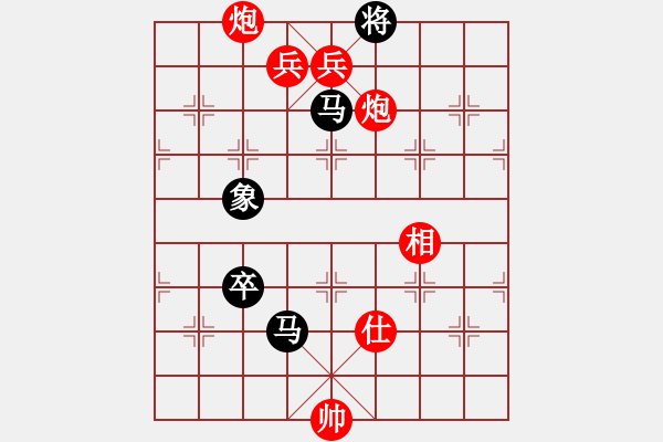 象棋棋譜圖片：任汝行(月將)-勝-漢界至王(月將) - 步數(shù)：180 