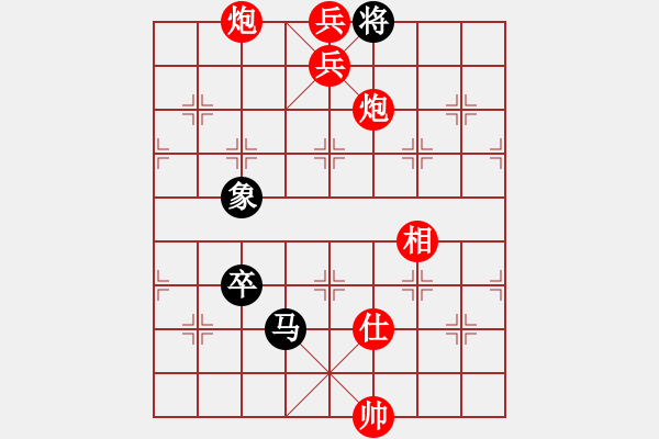 象棋棋譜圖片：任汝行(月將)-勝-漢界至王(月將) - 步數(shù)：185 