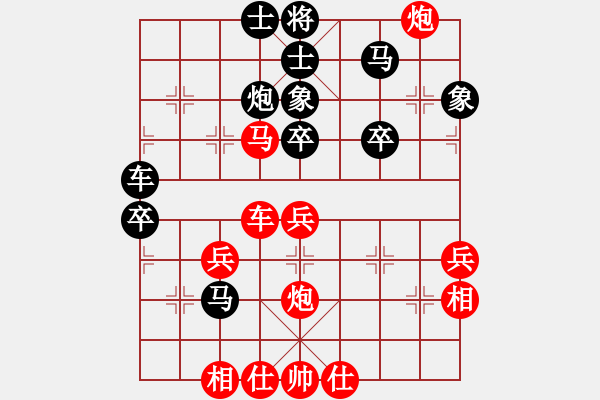 象棋棋譜圖片：任汝行(月將)-勝-漢界至王(月將) - 步數(shù)：50 