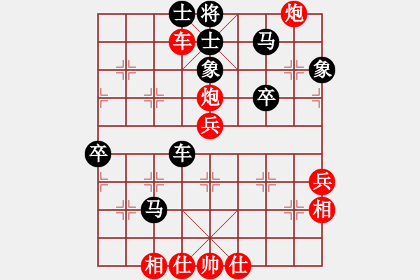 象棋棋譜圖片：任汝行(月將)-勝-漢界至王(月將) - 步數(shù)：60 