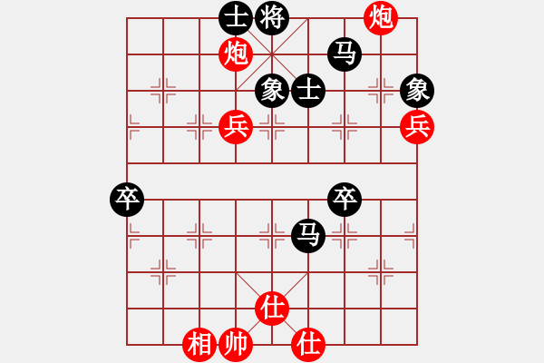 象棋棋譜圖片：任汝行(月將)-勝-漢界至王(月將) - 步數(shù)：90 