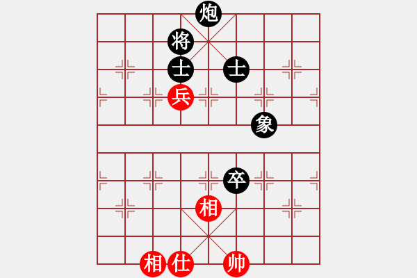 象棋棋譜圖片：炮卒單缺象勝兵單缺士 - 步數(shù)：30 