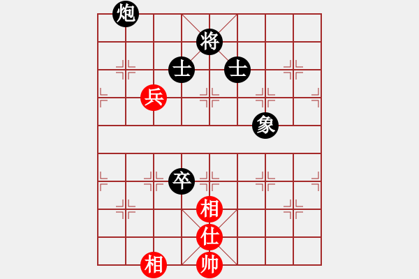 象棋棋譜圖片：炮卒單缺象勝兵單缺士 - 步數(shù)：80 