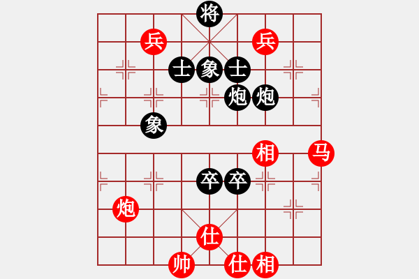 象棋棋谱图片：蒋川 先和 李鸿嘉 - 步数：120 