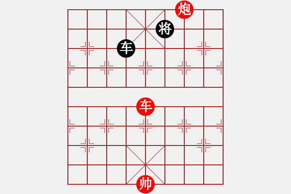 象棋棋譜圖片：車(chē)炮類(lèi) 第06A局 - 步數(shù)：0 