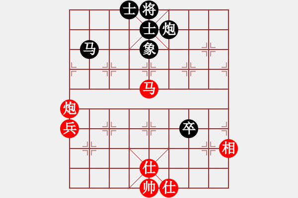 象棋棋譜圖片：中國象棋大師級(jí)手機(jī)軟件 先和 象棋巫師大師級(jí)手機(jī)軟件140步5-12 - 步數(shù)：130 