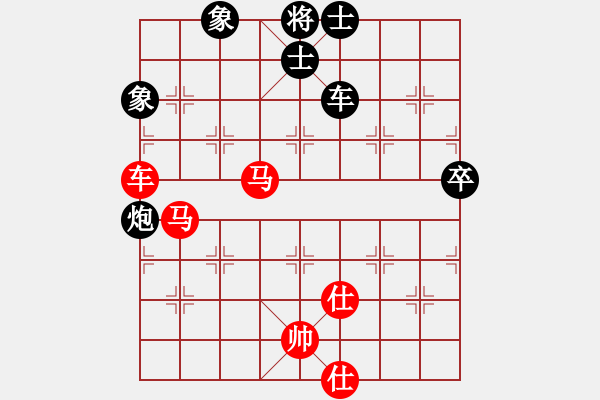 象棋棋谱图片：广东许银川(先胜)上海胡荣华 - 步数：125 
