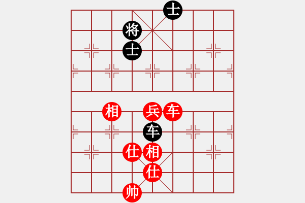 象棋棋譜圖片：品茗冬雪(5r)-和-東方神圣(9段) - 步數(shù)：100 