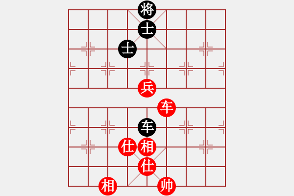 象棋棋譜圖片：品茗冬雪(5r)-和-東方神圣(9段) - 步數(shù)：110 