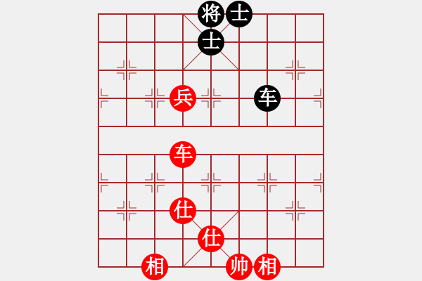 象棋棋譜圖片：品茗冬雪(5r)-和-東方神圣(9段) - 步數(shù)：120 