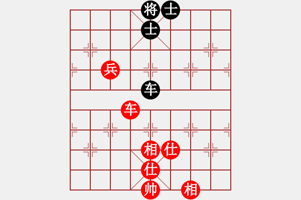 象棋棋譜圖片：品茗冬雪(5r)-和-東方神圣(9段) - 步數(shù)：130 