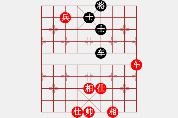 象棋棋譜圖片：品茗冬雪(5r)-和-東方神圣(9段) - 步數(shù)：140 