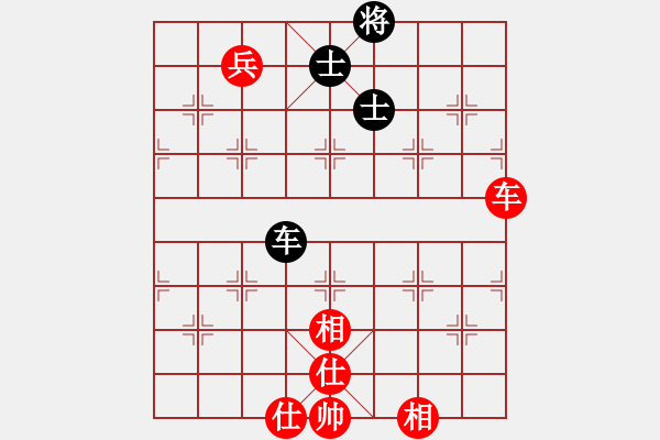 象棋棋譜圖片：品茗冬雪(5r)-和-東方神圣(9段) - 步數(shù)：150 