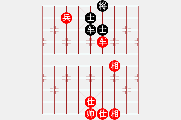 象棋棋譜圖片：品茗冬雪(5r)-和-東方神圣(9段) - 步數(shù)：160 