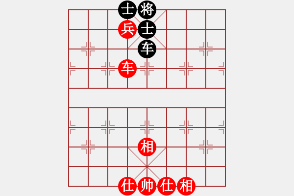 象棋棋譜圖片：品茗冬雪(5r)-和-東方神圣(9段) - 步數(shù)：170 