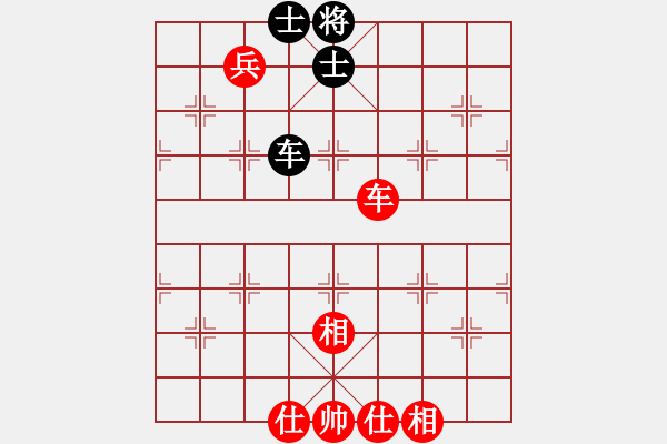 象棋棋譜圖片：品茗冬雪(5r)-和-東方神圣(9段) - 步數(shù)：180 