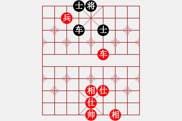 象棋棋譜圖片：品茗冬雪(5r)-和-東方神圣(9段) - 步數(shù)：190 