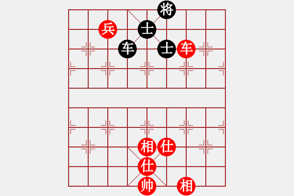 象棋棋譜圖片：品茗冬雪(5r)-和-東方神圣(9段) - 步數(shù)：194 