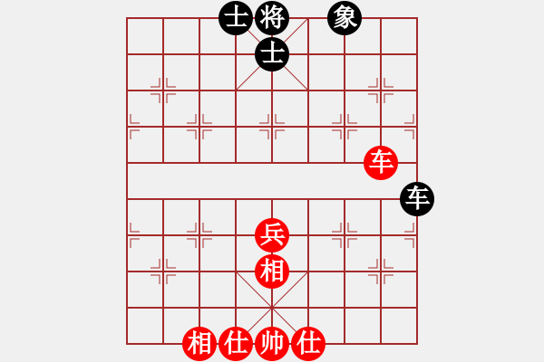 象棋棋譜圖片：品茗冬雪(5r)-和-東方神圣(9段) - 步數(shù)：70 