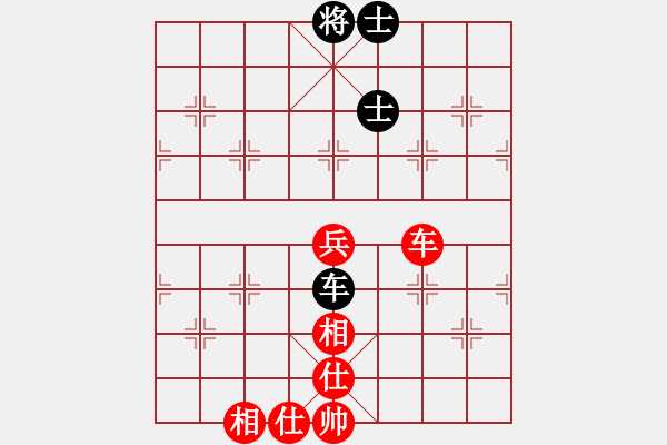 象棋棋譜圖片：品茗冬雪(5r)-和-東方神圣(9段) - 步數(shù)：80 