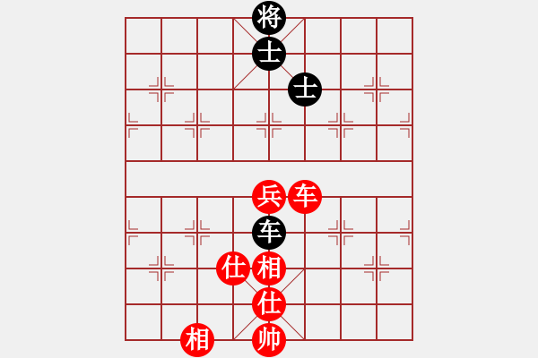 象棋棋譜圖片：品茗冬雪(5r)-和-東方神圣(9段) - 步數(shù)：90 