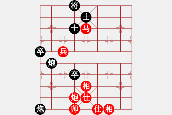 象棋棋譜圖片：樺[375071870] VS 沐陽[-] - 步數(shù)：120 