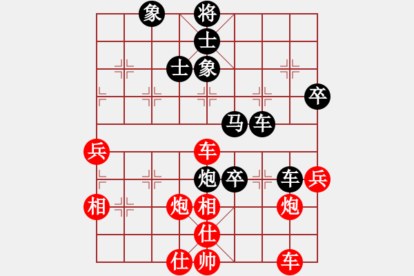 象棋棋譜圖片：戰(zhàn)龍?jiān)谝?86[紅] -VS- bbboy002[黑] - 步數(shù)：60 