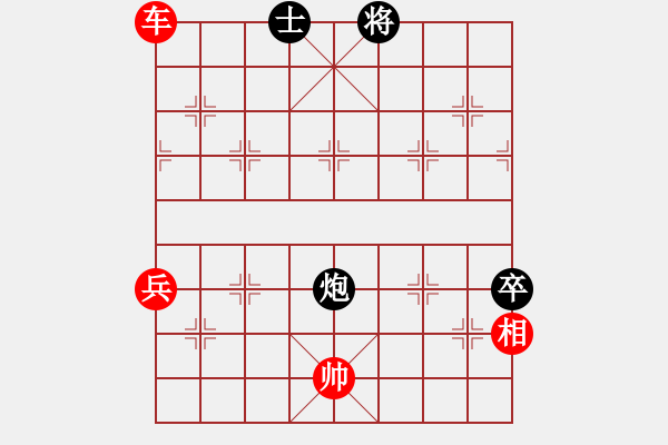 象棋棋譜圖片：nnwwcc(電神)-勝-宏道棋迷(地煞) - 步數(shù)：80 