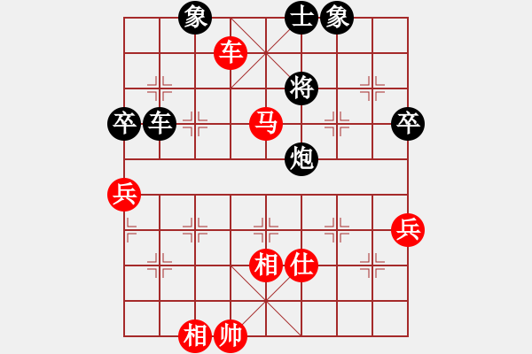 象棋棋谱图片：上海金外滩 赵玮 胜 广东碧桂园 许银川 - 步数：100 