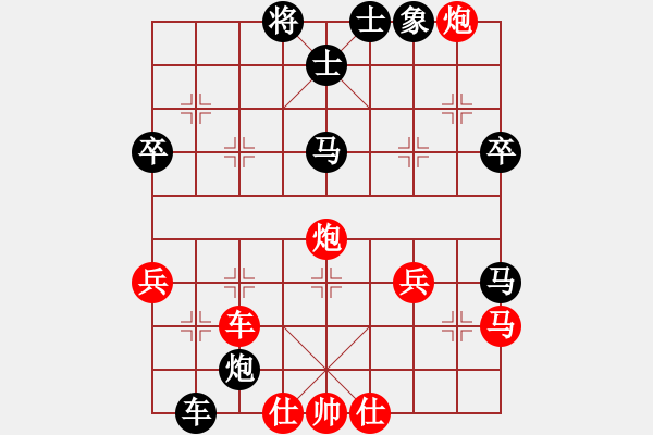 象棋棋谱图片：小棋猪(北斗)-和-旖旎情(天罡) - 步数：100 