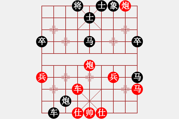 象棋棋谱图片：小棋猪(北斗)-和-旖旎情(天罡) - 步数：109 