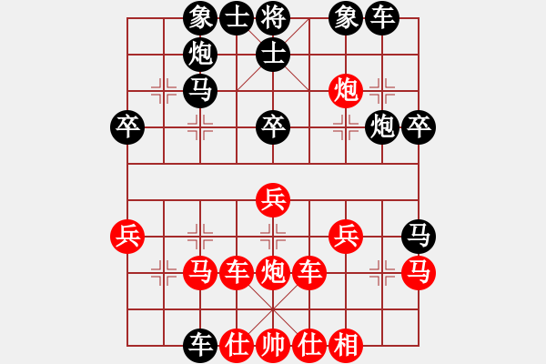 象棋棋谱图片：小棋猪(北斗)-和-旖旎情(天罡) - 步数：50 