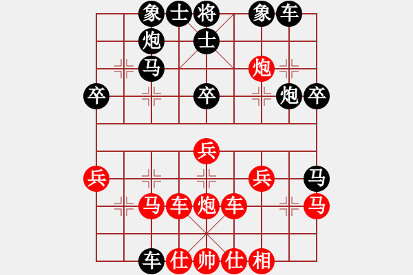 象棋棋譜圖片：小棋豬(北斗)-和-旖旎情(天罡) - 步數(shù)：50 