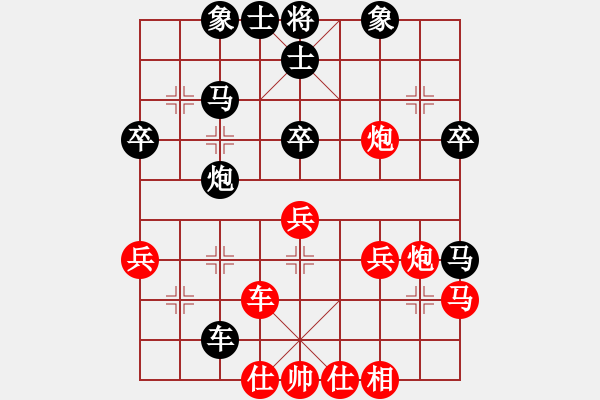 象棋棋谱图片：小棋猪(北斗)-和-旖旎情(天罡) - 步数：60 