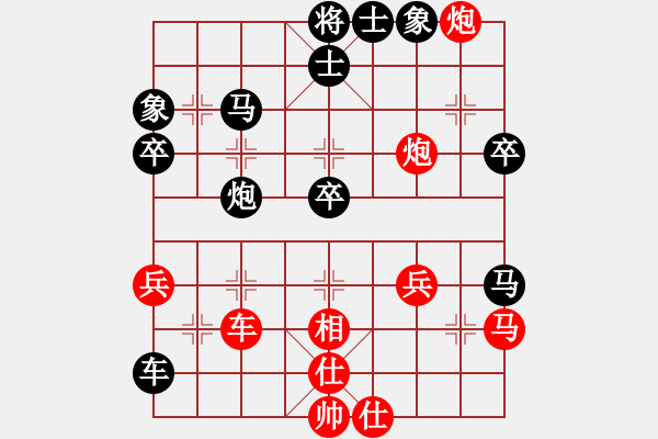 象棋棋谱图片：小棋猪(北斗)-和-旖旎情(天罡) - 步数：70 