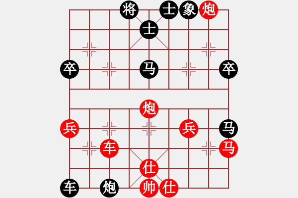 象棋棋谱图片：小棋猪(北斗)-和-旖旎情(天罡) - 步数：80 