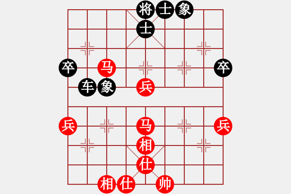 象棋棋譜圖片：老頂山(5段)-和-象棋女人酒(9段)中炮過河車互進七兵對屏風馬平炮兌車 紅進中兵對黑退邊炮 - 步數(shù)：57 