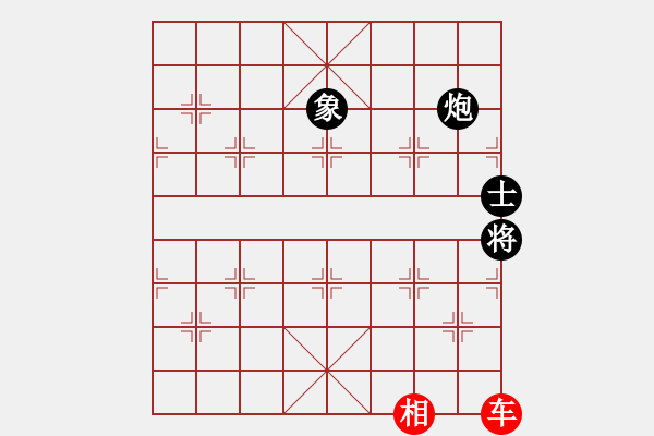 象棋棋譜圖片：第49局 中炮進(jìn)三兵對反宮馬左象 - 步數(shù)：0 