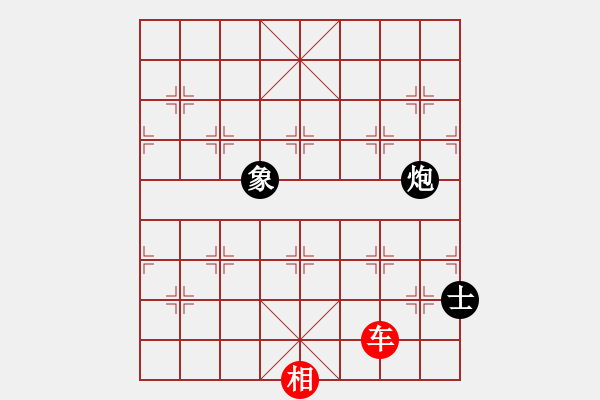 象棋棋譜圖片：第49局 中炮進(jìn)三兵對反宮馬左象 - 步數(shù)：9 