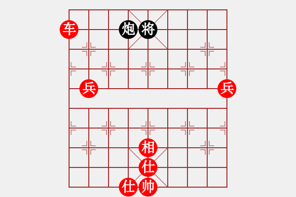 象棋棋譜圖片：過宮炮對屏風(fēng)馬 第一局 太陽 - 步數(shù)：140 