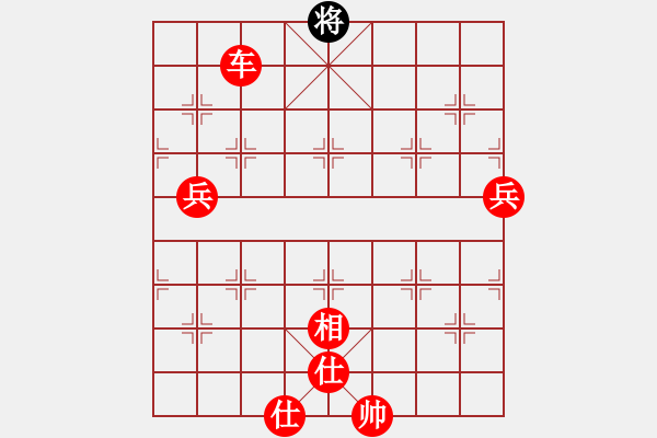 象棋棋譜圖片：過宮炮對屏風(fēng)馬 第一局 太陽 - 步數(shù)：144 