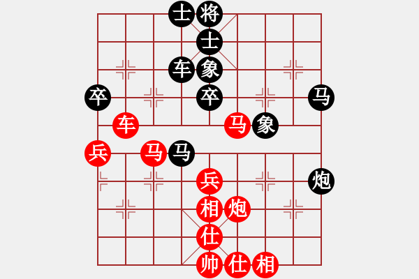 象棋棋譜圖片：順炮直車(chē)對(duì)橫車(chē)黑35炮(旋風(fēng)12層拆棋) 和棋 - 步數(shù)：60 